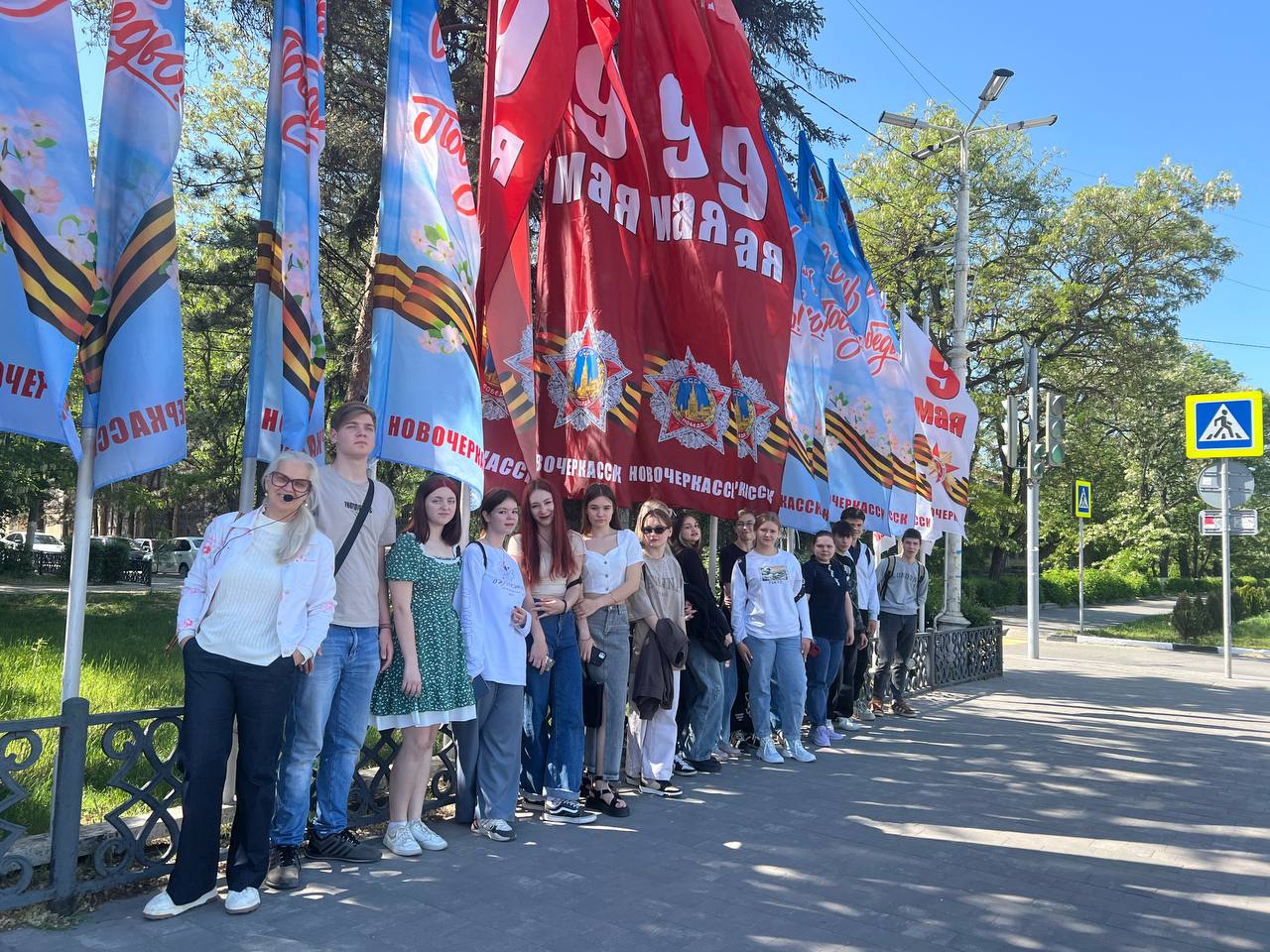 Новочеркасск — дорогами Победы